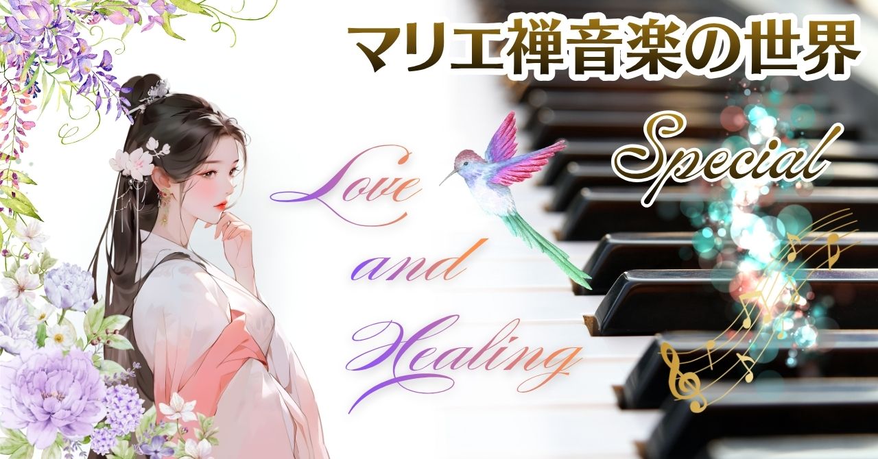 プロフィール背景画像